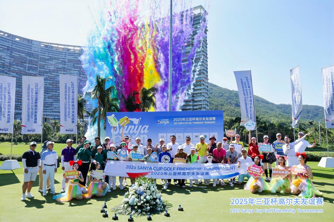 微信图片_2025-11-22_230450_313